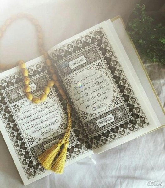  عکس سجاده و چادر نماز