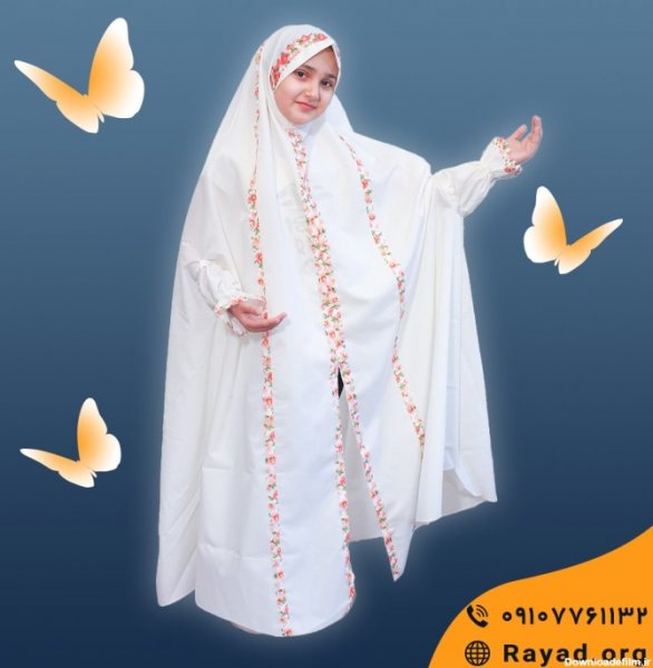  عکس نماز خواندن دختر فانتزی