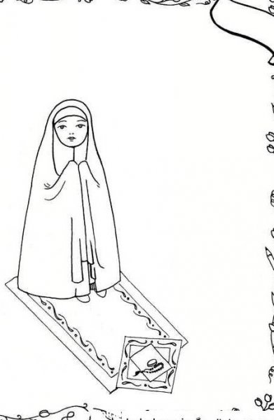  عکس دختر با چادر نماز برای پروفایل