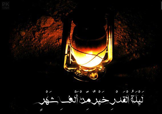  عکس پروفایل جدید امسال مذهبی