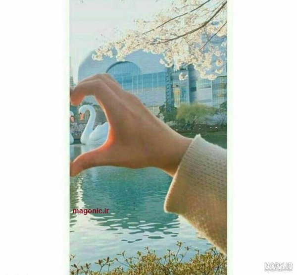 عکس عاشقانه مذهبی دونفره جدید