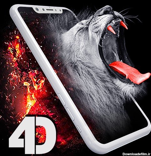  تصویر زمینه زنده شیک