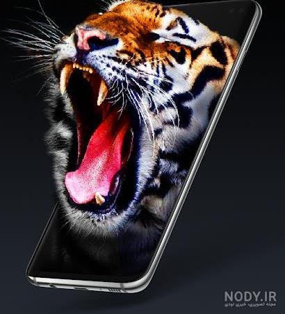  والپیپر ۸ بعدی متحرک