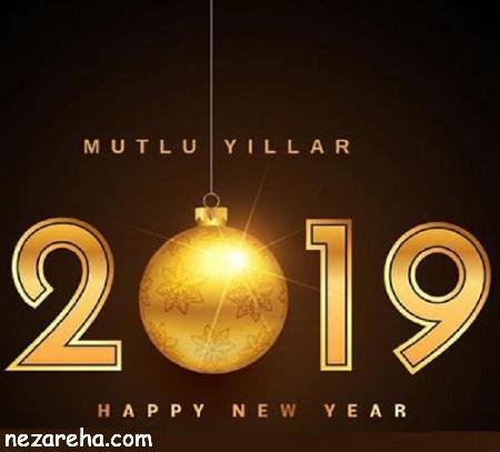  عکس درخت کریسمس برای پروفایل