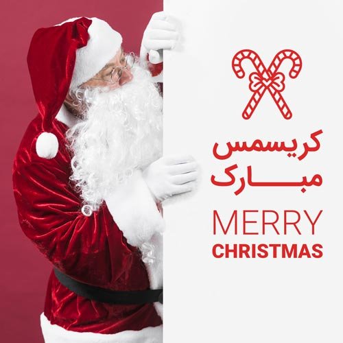 عکس کریسمس جدید