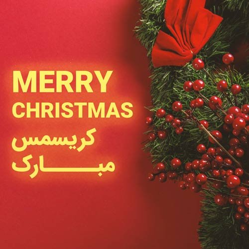  عکس کریسمس جدید