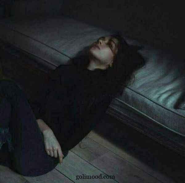  عکس پروفایل دختر غمگین