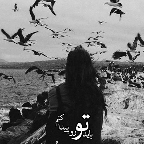  پروفایل دخترونه سیاه سفید