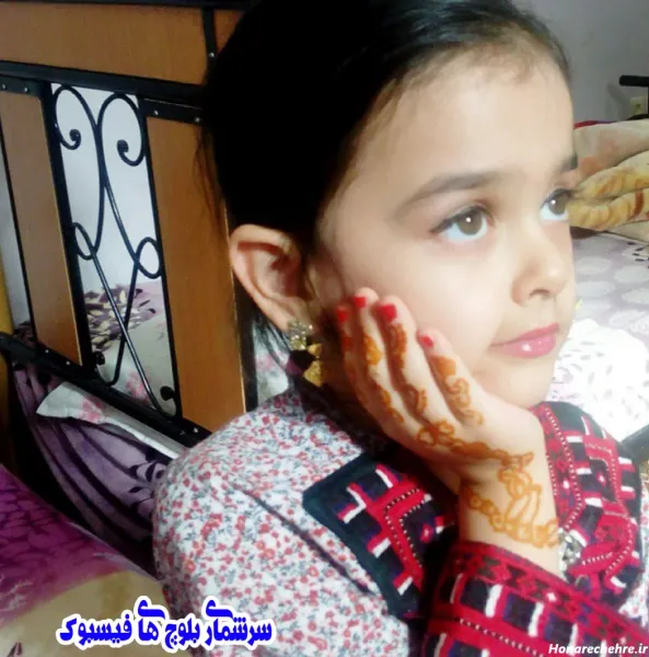  پروفایل دختر بلوچ