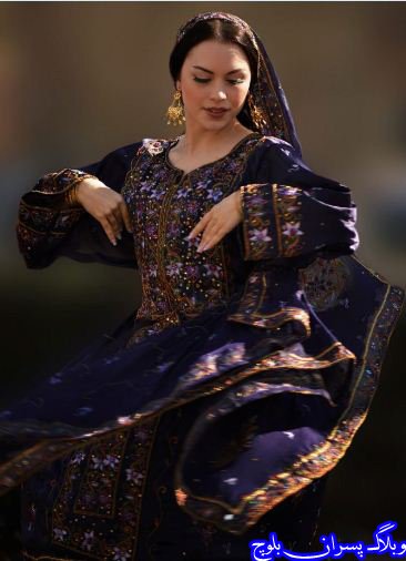  عکس دختر بلوچ زاهدانی