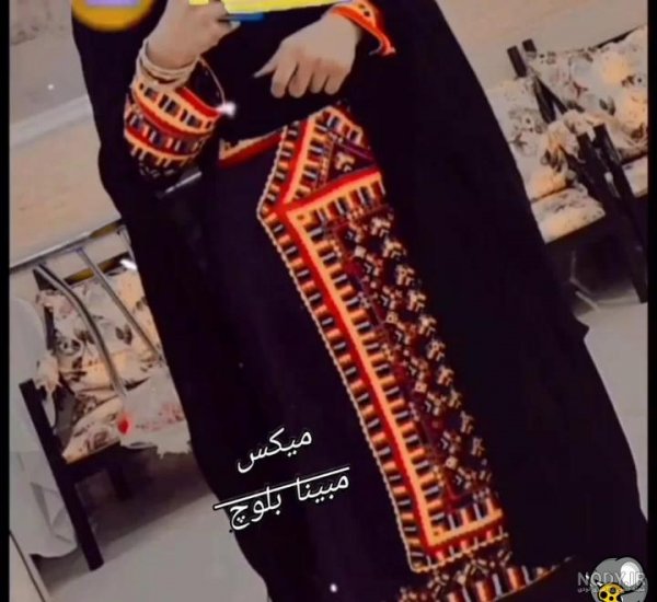  عکس دست دختر بلوچ با گوشی