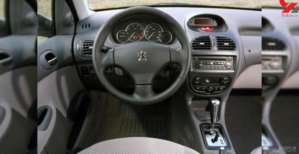  عکس دختر با ماشین ۲۰۶ برای پروفایل