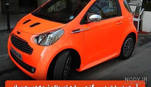 عکس دختر ماشین باز برای پروفایل