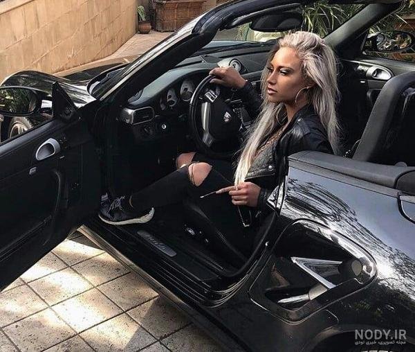  عکس دختر ماشین باز برای پروفایل