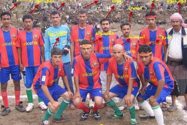  عکس تیم بارسلونا قدیمی