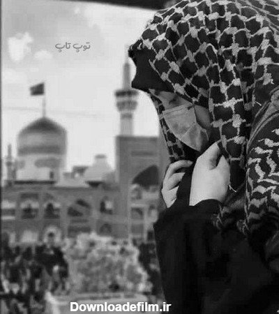  عکس گل نرگس در دست دختر چادری