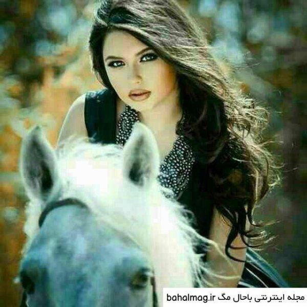  عکس پروفایل دختر با اسب سیاه