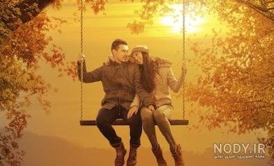  پروفایل پاییزی عاشقانه دونفره