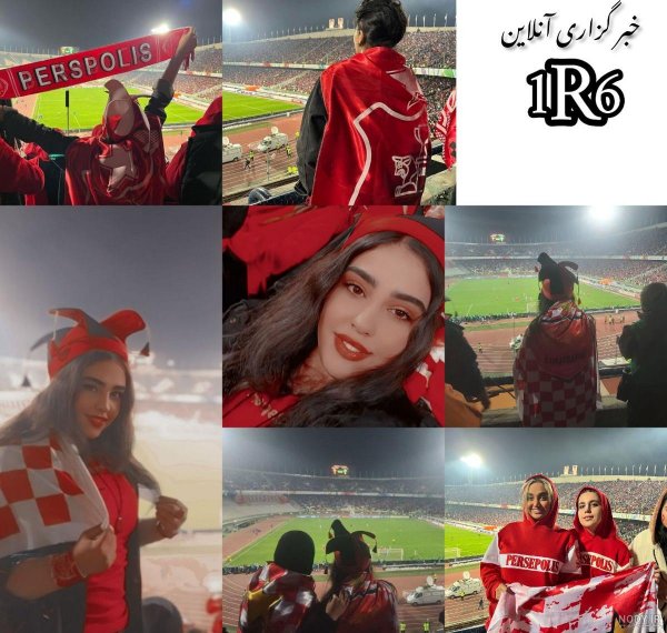 عکس پرسپولیس برای استوری