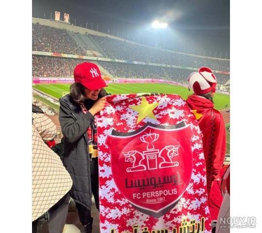 عکس پرسپولیس برای استوری