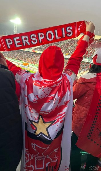 عکس پرسپولیس برای استوری