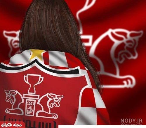 عکس پرسپولیس برای استوری