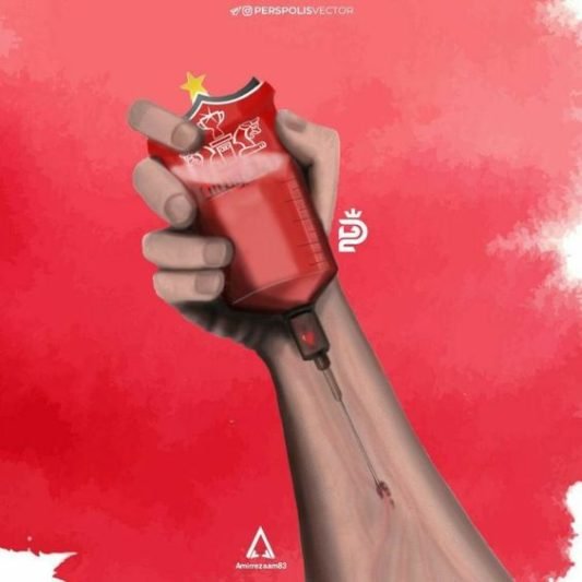  پروفایل پرسپولیسی