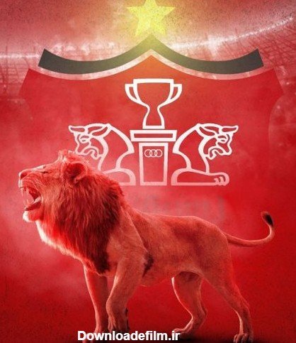  عکس دختر پرسپولیسی واقعی