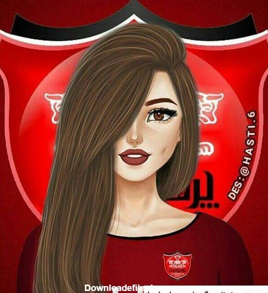  عکس دختر پرسپولیسی واقعی