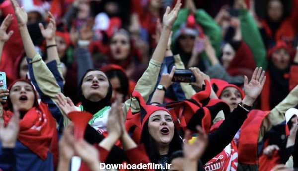  عکس دختر پرسپولیسی واقعی