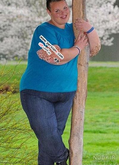  عکس دختر تپل زشت