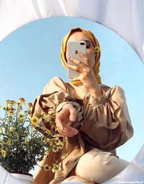  عکس دختر جلو اینه طبیعی با حجاب