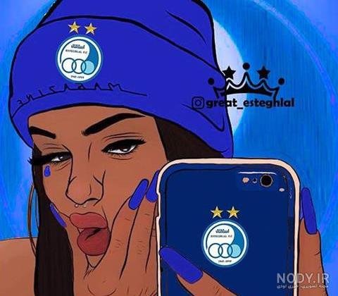  عکس دختر با گوشی فانتزی