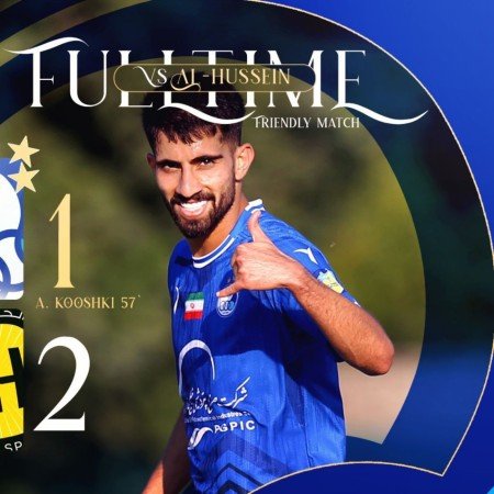  عکس پروفایل دخترانه استقلال