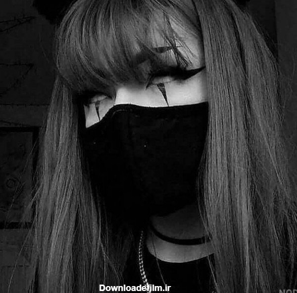  عکس پروفایل دخترانه تاریک