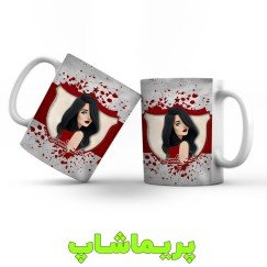  عکس ماگ پرسپولیس