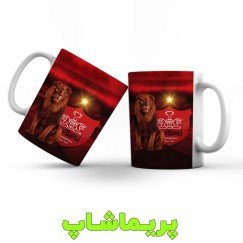  عکس ماگ پرسپولیس