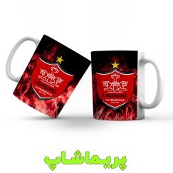  عکس ماگ پرسپولیس