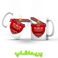  عکس ماگ پرسپولیس