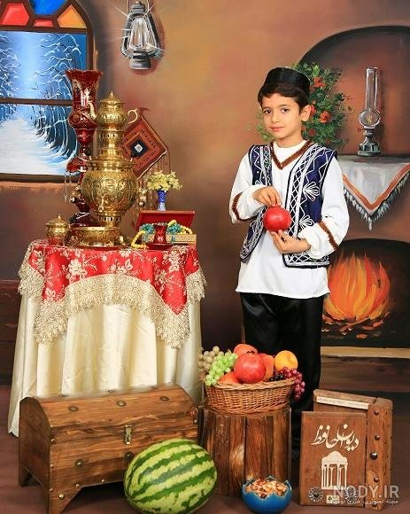  عکس شب یلدا با لباس سنتی