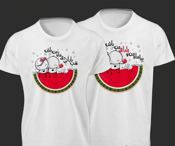  ست لباس شب یلدا زن و شوهر