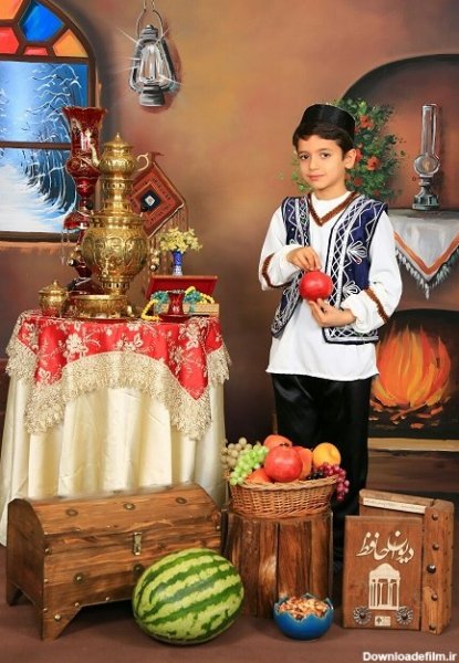  عکس لباس سنتی پسرانه برای شب یلدا