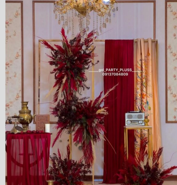  عکس دکور سنتی یلدا