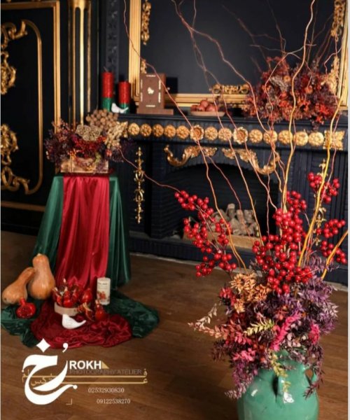  عکس دکور سنتی یلدا