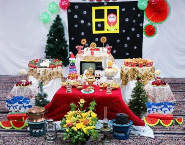  عکس میز یلدا برای مدرسه