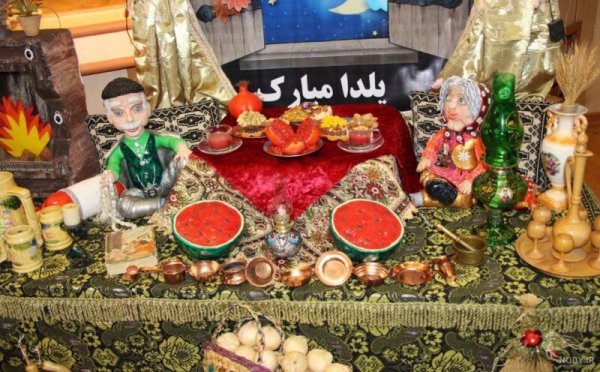  عکس میز یلدا برای مدرسه