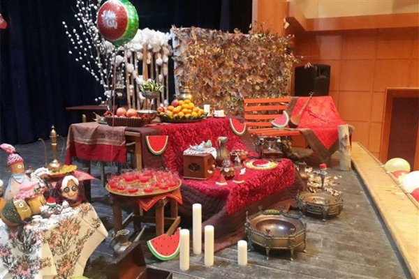  عکس میز یلدا برای مدرسه