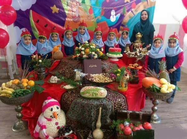  عکس میز یلدا برای مدرسه