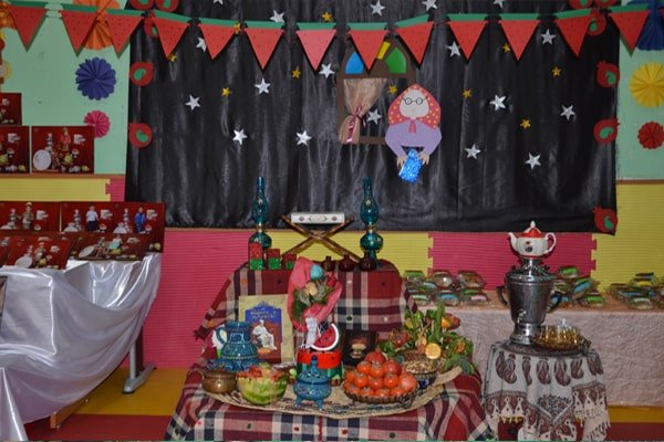  عکس میز یلدا برای مدرسه
