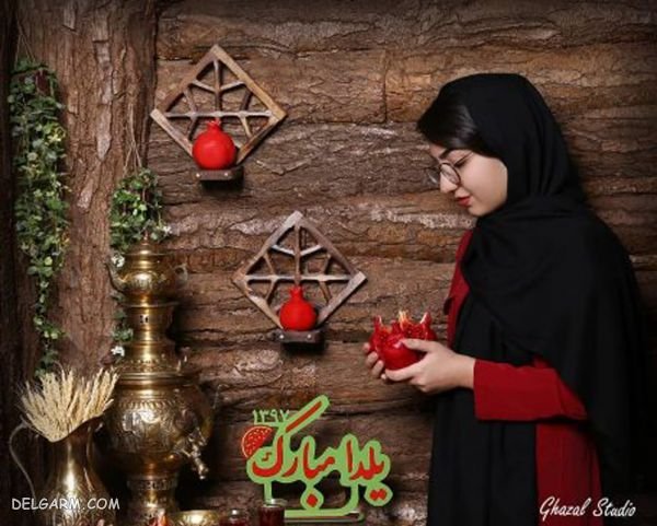  ژست عکس با میز یلدا